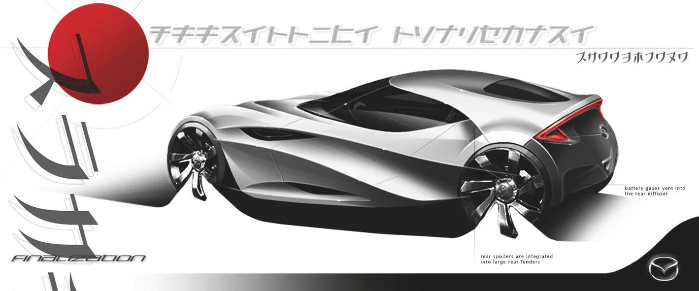 Mazda8